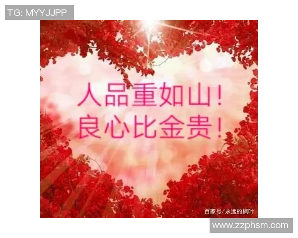 陈丽怡的成长之路:从平凡到卓越的奋斗故事与人生启示 陈丽怡的成长之路:从平凡到卓越的奋斗故事与人生启示