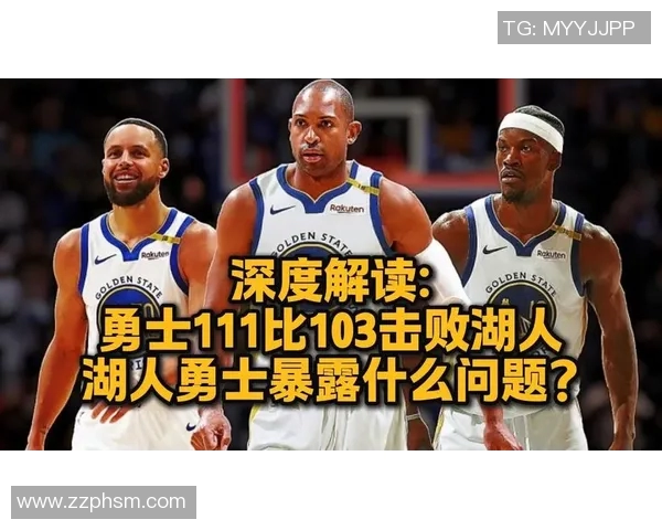 10月13日勇士对湖人精彩直播回顾与赛后分析全方位解读比赛亮点与球员表现 10月13日勇士对湖人精彩直播回顾与赛后分析全方位解读比赛亮点与球员表现