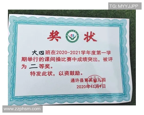 育才三中足球比赛精彩视频直播全程回顾与精彩瞬间分享 育才三中足球比赛精彩视频直播全程回顾与精彩瞬间分享