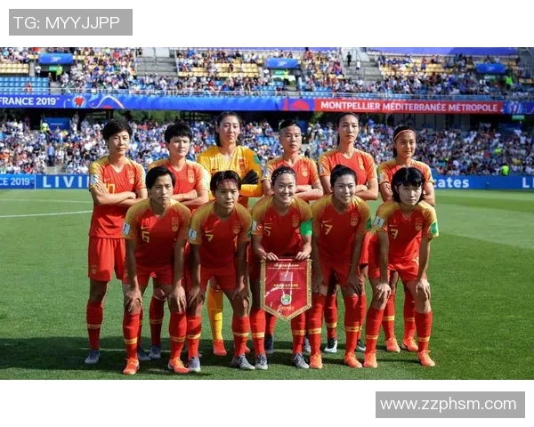 女足世界杯：中国队成功晋级八强，实现历史突破