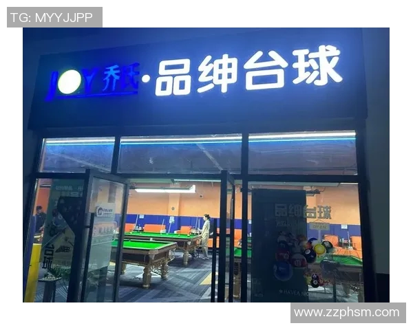 探索乔氏台球官网的精彩世界尽享台球乐趣与专业服务 探索乔氏台球官网的精彩世界尽享台球乐趣与专业服务