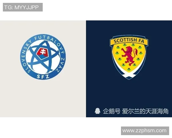 斯洛伐克与苏格兰足球赛首发阵容分析及战术解读 斯洛伐克与苏格兰足球赛首发阵容分析及战术解读