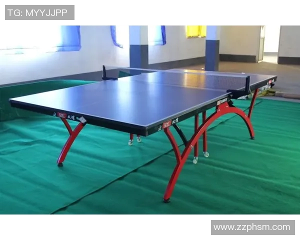 乒乓球桌标准尺寸详解及其对比赛的重要性分析