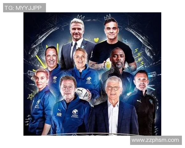 五指山足球比赛直播时间安排及观看指南详解