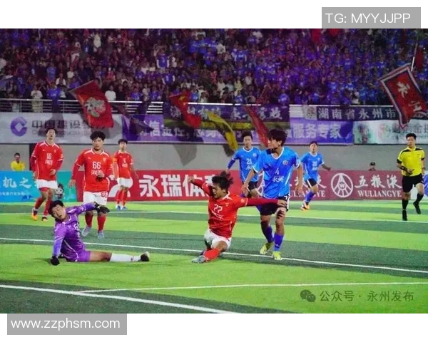 九月三日精彩足球比赛直播全程回顾与精彩瞬间分享