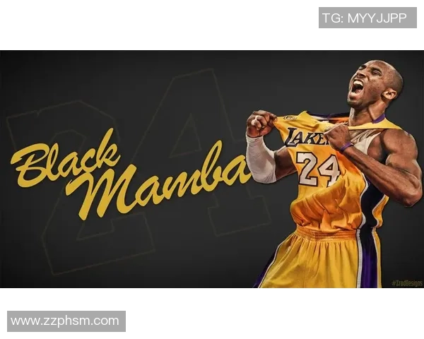 乔布莱恩特：传奇篮球巨星的辉煌生涯与不朽影响力解析