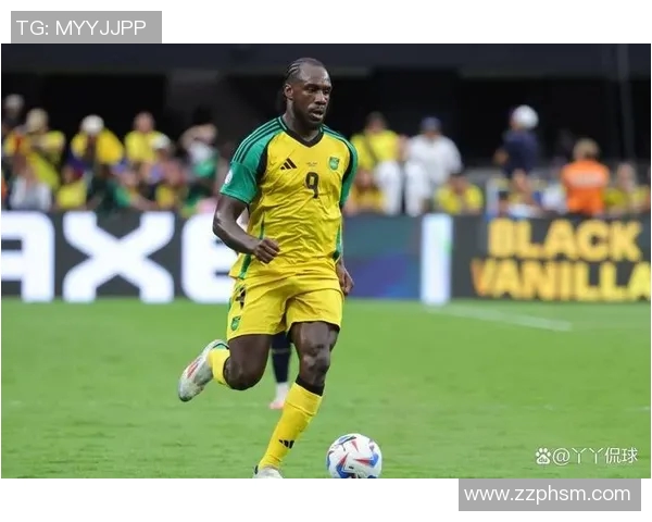 美金赛精彩对决美国队迎战牙买加队期待激烈碰撞与精彩表现